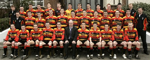 Abbey CBS, Newry  Macrory Cup Panel 2006


Back Row (l to r) Mr Jody Gormley (Mentor), Ruair Cunningham, Cathal Magee, Darragh Dobbin, Darren Fegan, Paul Moran, Cathal Murdock, Cailm Quinn, Patrick McShane, Conaill McGovern, Mark Digney, Colm Murney, Mr Frank Quinn (Physio)

Middle Row (l to r) Mr Sen Gallagher (Mentor), Seamus Grant, Conor Daly, Gerard McGarvey, Ruair Digney, Niall Mulvaney, Ciarn Coffey, James Shannon, Ruair Gillen, Sen Murdock, Darren Rowland, Mr Mark Grogan (Mentor)

Front Row (l to r) Daniel Clarke, Thomas Courtney, Richard Gilmore, Niall Devlin, Kevin McKernan (Captain), Mr Dermot McGovern (Headmaster), Kevin Dyas, James McCavitt, Michael Brady, Conor Murphy, Rory Grant
